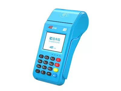 杂多拉卡拉传统大POS机